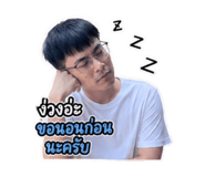 840242591