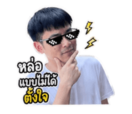 840242594