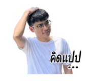 840242598