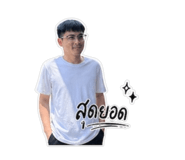 840242601