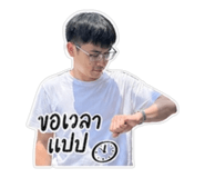 840242603