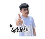 840242605