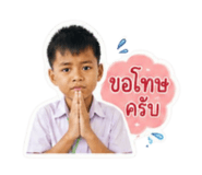 840242677