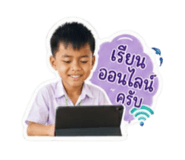 840242680