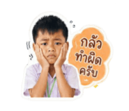 840242682
