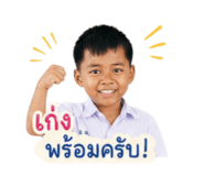 840242688
