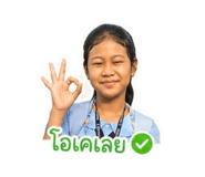 840242716