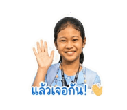 840242719
