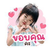 840242724