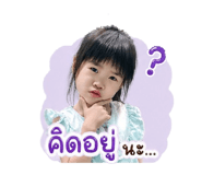 840242727