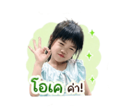 840242728