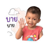 840242745