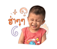 840242773