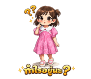 840242815