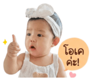 840242846