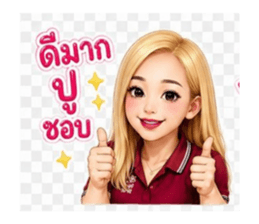 840242922