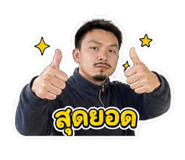 840242941