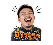 840242943