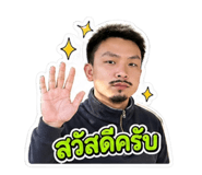 840242946