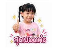 840242960