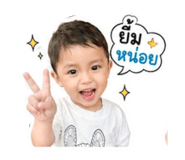 840243032