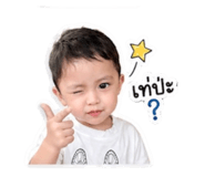 840243039