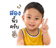 840243045