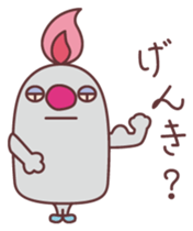 8402431