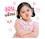 840243156