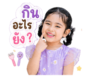 840243164