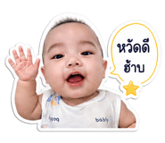 840243227