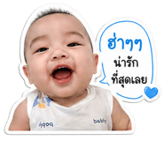 840243230