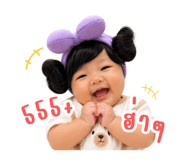 840243281
