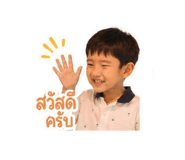 840243289