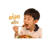 840243291