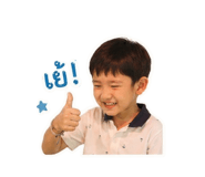 840243293