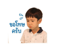 840243299