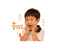 840243301