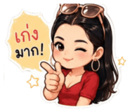 840243331
