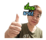 840243354