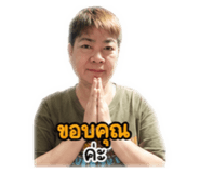 840243359