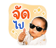840243363