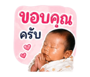 840243364