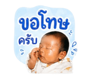 840243365