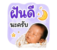 840243366