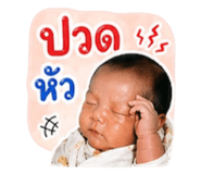 840243376