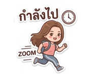 840243440
