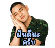 840243443