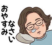 840243450