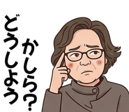 840243461